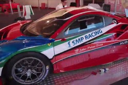 Машина Ferrari 488 GTE SMP Racing