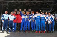 24 Heures de Rouen
