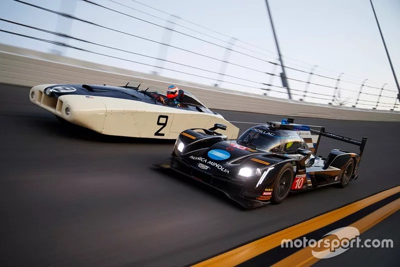 الوحش Le Monstre