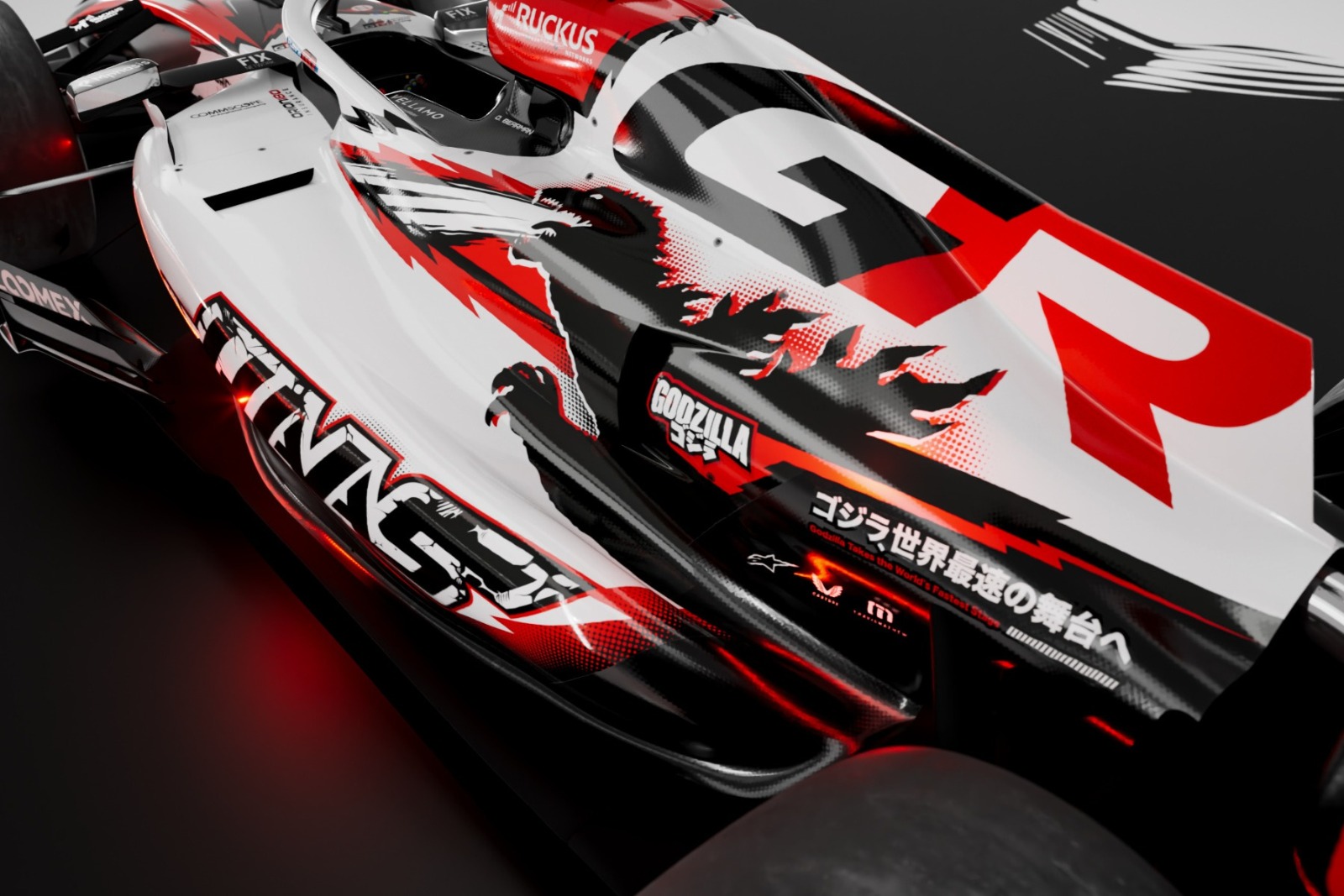Godzilla is prominent aanwezig op de livery van Haas voor de Grand Prix van Japan.