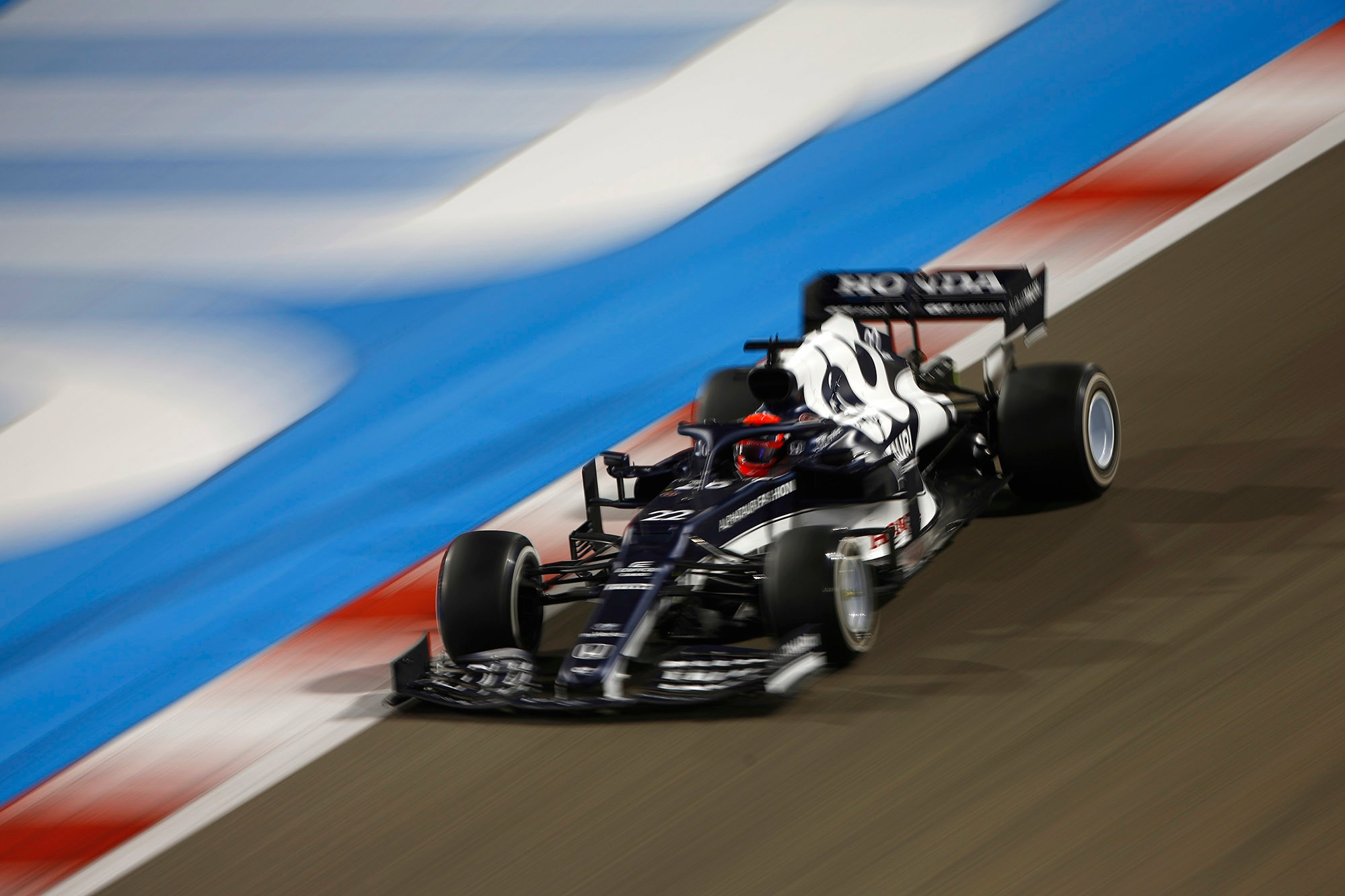 Yuki Tsunoda, AlphaTauri-Honda