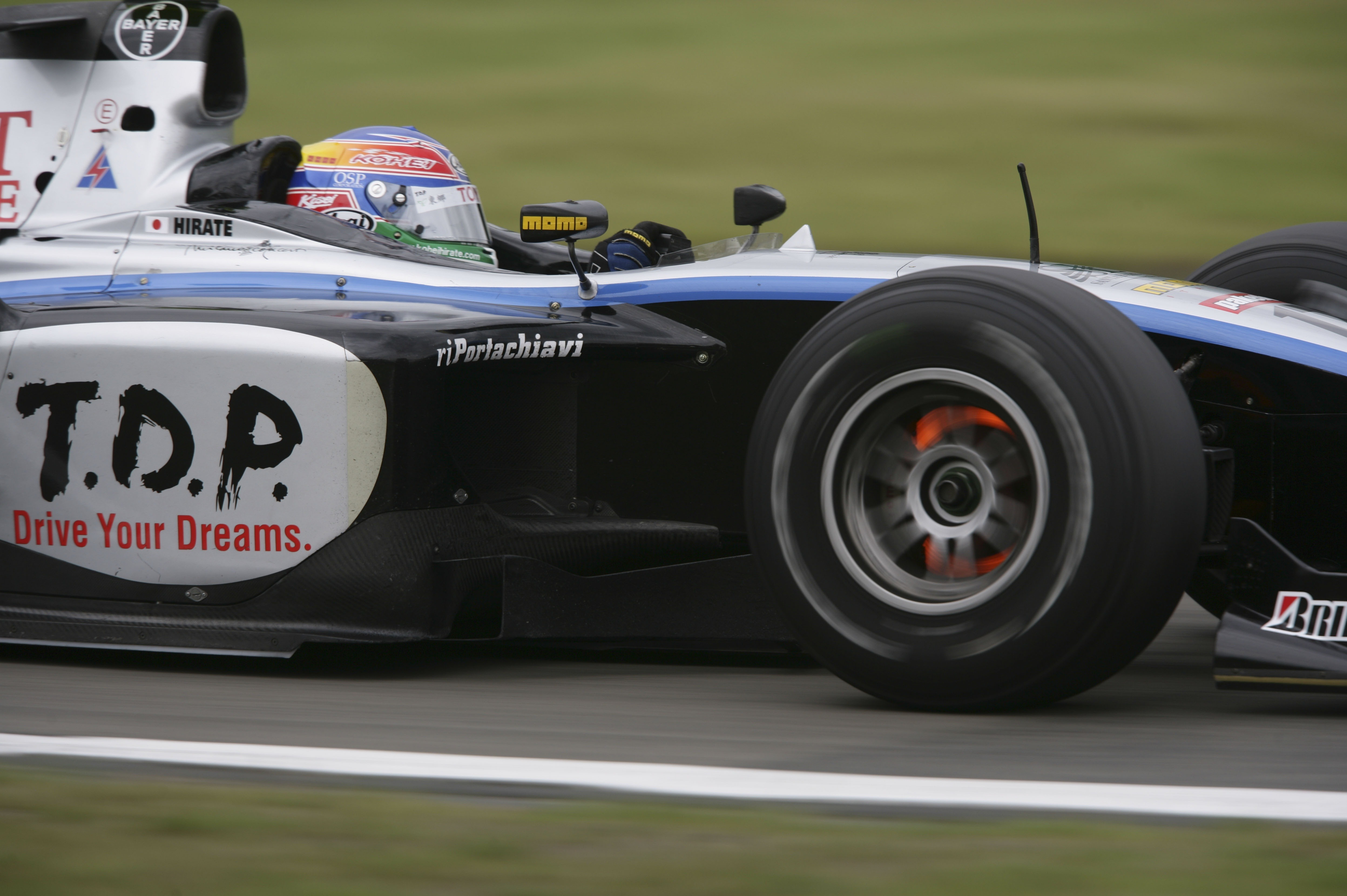 Kohei Hirate, 2007 GP2 Magny-Cours