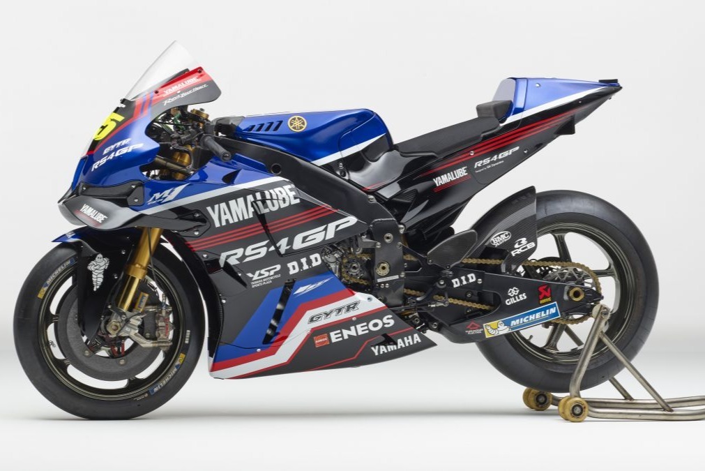 Yamaha M1 con la que Cal Crutchlow disputará el GP de Japón 2023 como wild card