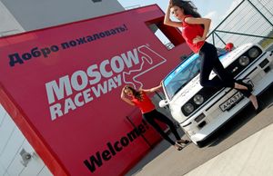 Moscow Raceway